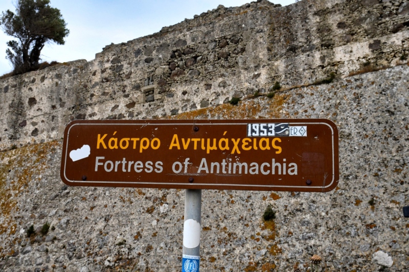 Tag-04-2-Antimachia-322