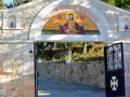 Griechenland 2017 Kreta - 0678