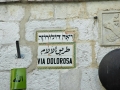 jerusalem-1107-324