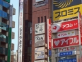 tokyo_okt08-126