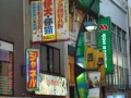 tokyo_okt08-221