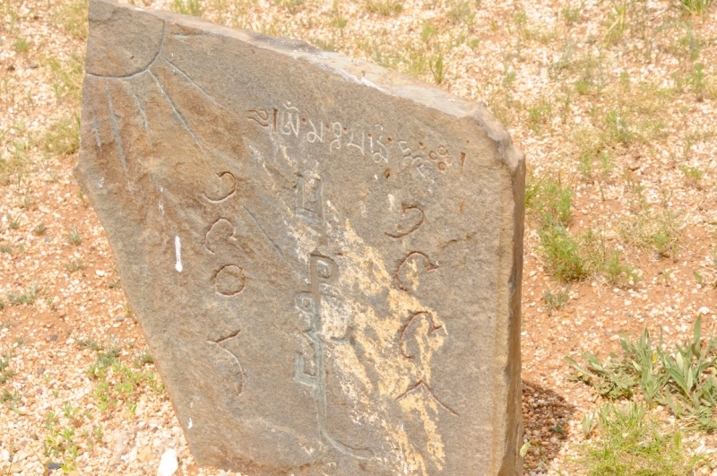 10-fahrt-karakorum-1382