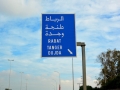 02 Fahrt Rabat 0187