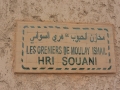 10 Meknes - 0368