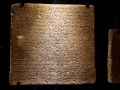 Rom-2019-21-Vatikanische-Museen-0707