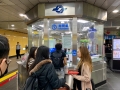 Taiwan 2019 Taipeh