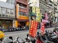Taiwan 2019 Taipeh
