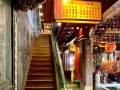 Taiwan 2019 Taipeh