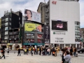 Taiwan 2019 Taipeh