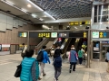 Taiwan 2019 Taipeh