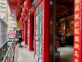 Taiwan 2019 Taipeh
