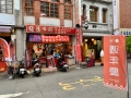 Taiwan 2019 Taipeh