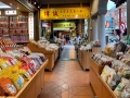 Taiwan 2019 Taipeh