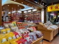 Taiwan 2019 Taipeh