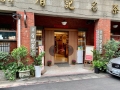 Taiwan 2019 Taipeh