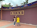 Taiwan 2019 Taipeh