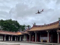Taiwan 2019 Taipeh