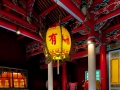 Taiwan 2019 Taipeh