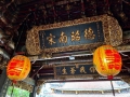 Taiwan 2019 Taipeh