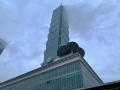 Taiwan 2019 Taipeh