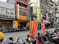 Taiwan 2019 Taipeh