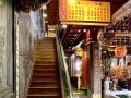 Taiwan 2019 Taipeh