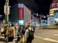 Taiwan 2019 Taipeh