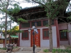 01-ulanbaatar-166
