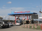 01-ulanbaatar-284